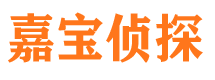 长岛市婚外情取证